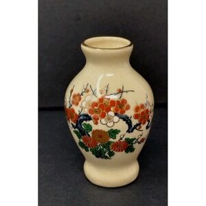VTH Miniature Satsuma Pottery Bud Vase 3.5" Shirokiya Flowers Japan Shimazu Clan